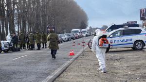 Банско полиция блокада