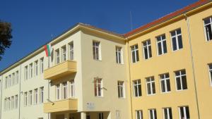 онлайн обучение Пловдив