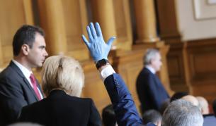 <p>МС ще обявява извънредна епидемична обстановка&nbsp;&nbsp;</p>