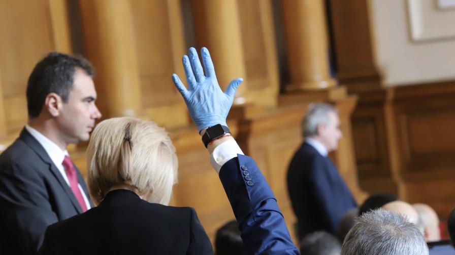  Отхвърлиха предлагането на Българска социалистическа партия за мораториум върху битовите сметки 