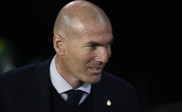 Наставникът на Реал Мадрид Зинедин Зидан не одобрява напълно идеята