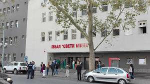 МБАЛ Свети Мина Пловдив