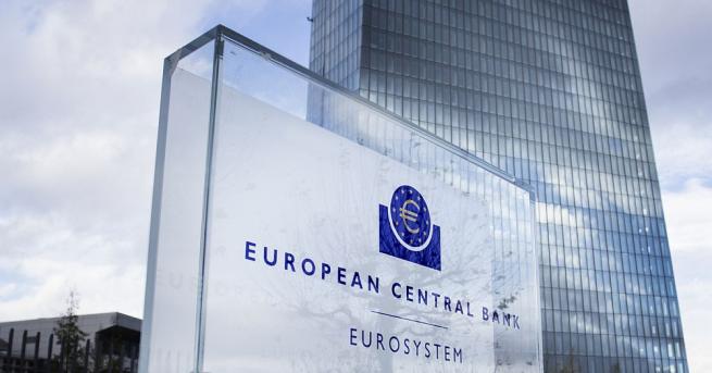 Управителният съвет на Европейската централна банка реши да задейства програма