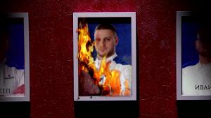 Кухнята на Ада