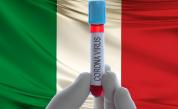  <p>Италия отслабва карантинните ограничения, какво ще бъде позволено</p> 