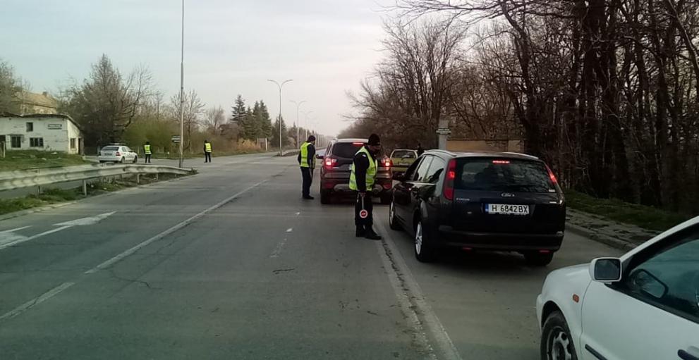 КПП-та има на всички входове на града.
