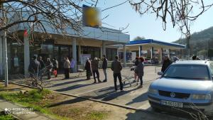 магазини опашки Пловдив