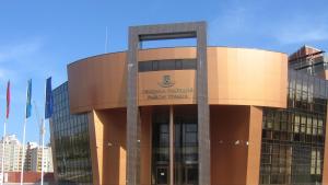 район Тракия Пловдив кметство