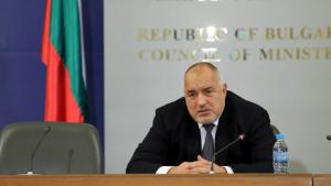 Бойко Борисов