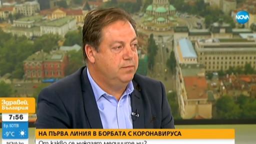  На фотографията: ръководителят на БСЛ доктор Иван Маджаров 