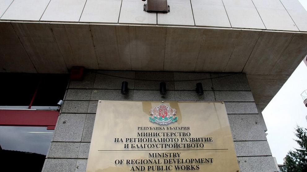 Министърът на регионалното развитие и благоустройството Андрей Цеков нареди спешна проверка на