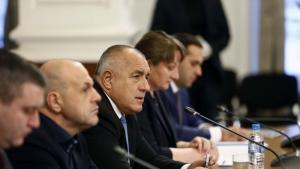 Бойко Борисов Министерки съвет