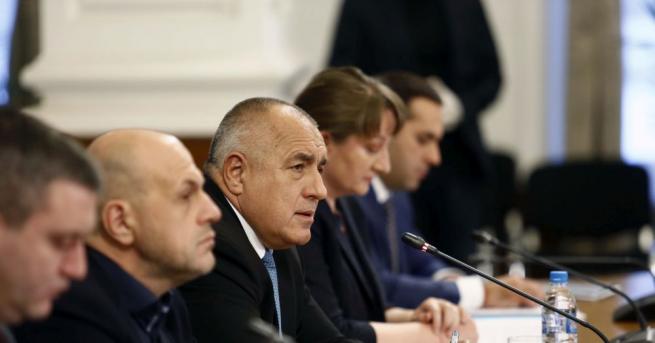 Министър председателят Бойко Борисов и членовете на Министерския съвет ще проведат