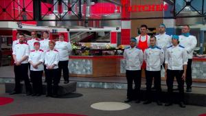 Кухнята на Ада