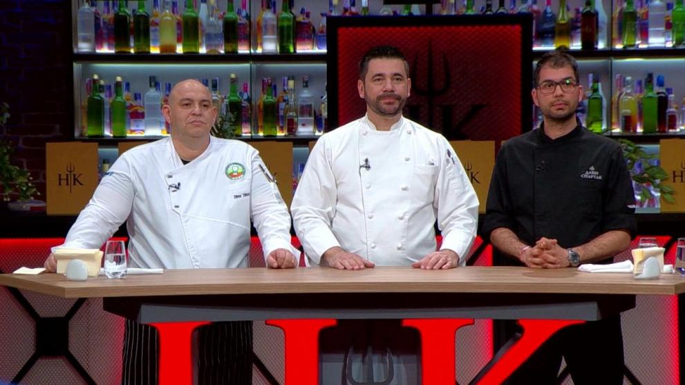  Кухнята на Ада 