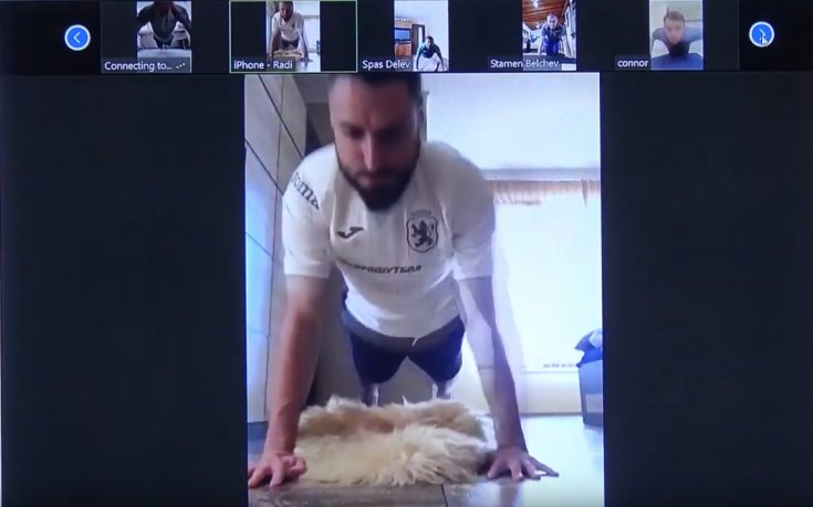 ВИДЕО: Арда тренира онлайн