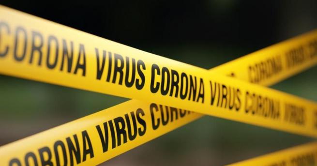 Поради настоящата безпрецедентна ситуация свързана с коронавируса много събития вече