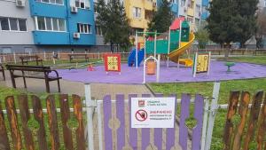 Стара Загора мерки вирус