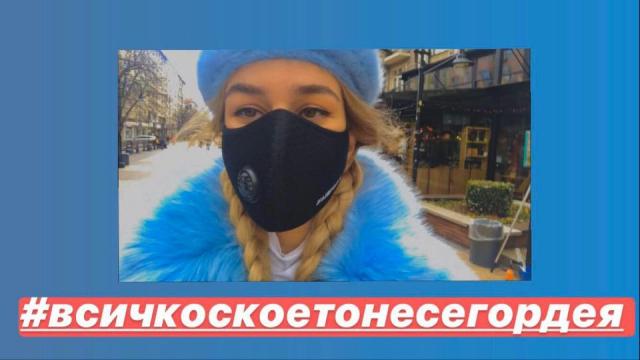 Мила Робърт с ново предизвикателство в социалните мрежи (ВИДЕО)