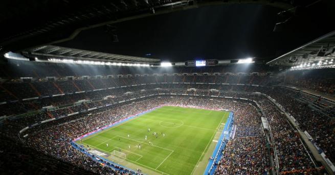Домашният стадион на Реал Мадрид Сантяго Бернабеу ще бъде използван