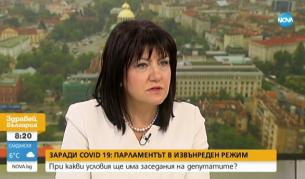 Цвета Караянчева свиква извънредно заседание на НС