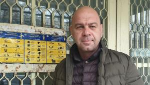 Костадин Димитров листовка Тракия Пловдив