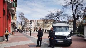 полиция главна Пловдив