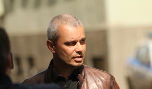 Костадин Костадинов