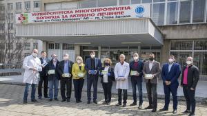 съветници ГЕРБ дарение тестове