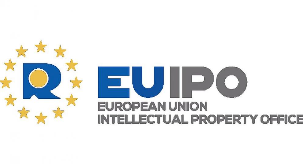 Служба на европейския съюз за интелектуална собственост