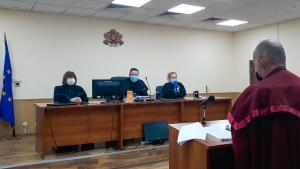Апелативен съд Пловдив