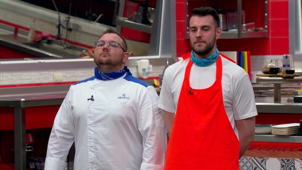  Кухнята на Ада 