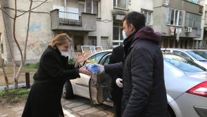 маски Пловдив