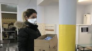 маски Пловдив