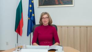 Екатерина Захариева
