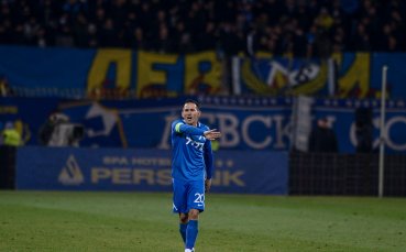 Капитанът на Левски Живко Миланов бе приет в болница Токуда