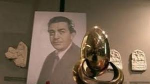 конкурс Стара Загора