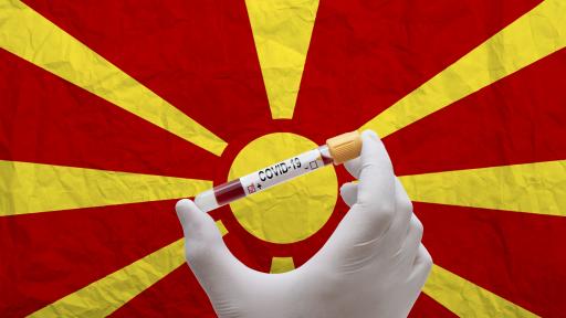  <p>Рекорден брой инфектирани с ковид в Македония</p> 