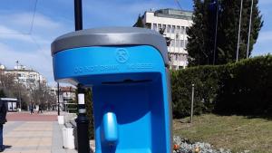 мобилна чешма Асеновград