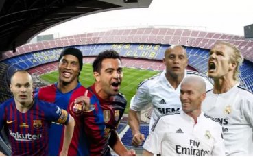 Легендата на Реал Мадрид Икер Касияс призова бившите си съотборници