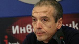 Атанас Мангъров