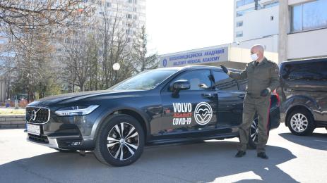 Мото Пфое срещу Ковид 19