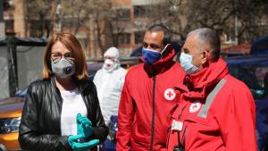 София дарение