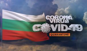 <p>COVID-19: Над 2400 нови случая на заразата у нас</p>