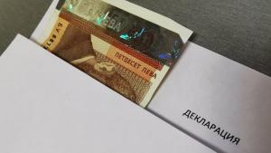 подкуп от 50 лева