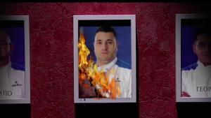 Кухнята на Ада