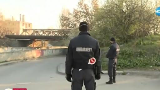  Поставиха КПП-та в махалите в София 