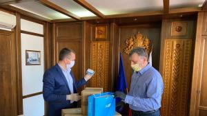 дарение Пеевски Банско