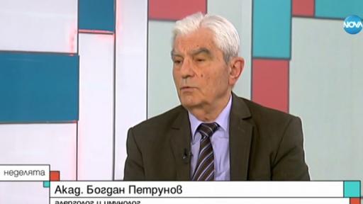  алергологът Богдан Петрунов 