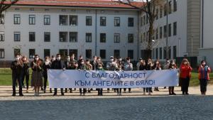 благодарност медици